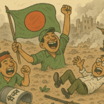“Bangladesh’s So-Called Revolution Turns into a Laughable Mess” – “বাংলাদেশের তথাকথিত বিপ্লব হঠাৎ হুমকি খেয়ে লেজে গোবরে একাকার”