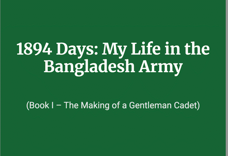 A NEW BOOK : 1894 DAYS: MY LIFE IN THE BANGLADESH ARMY