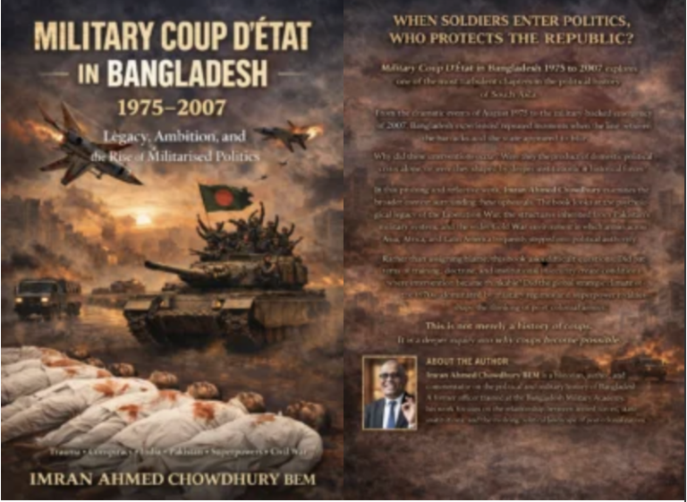 Military Coup d’État in Bangladesh 1975 to 2007