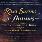 BOOK: River Surma to Thames:  A History of  Bengalis in Britain