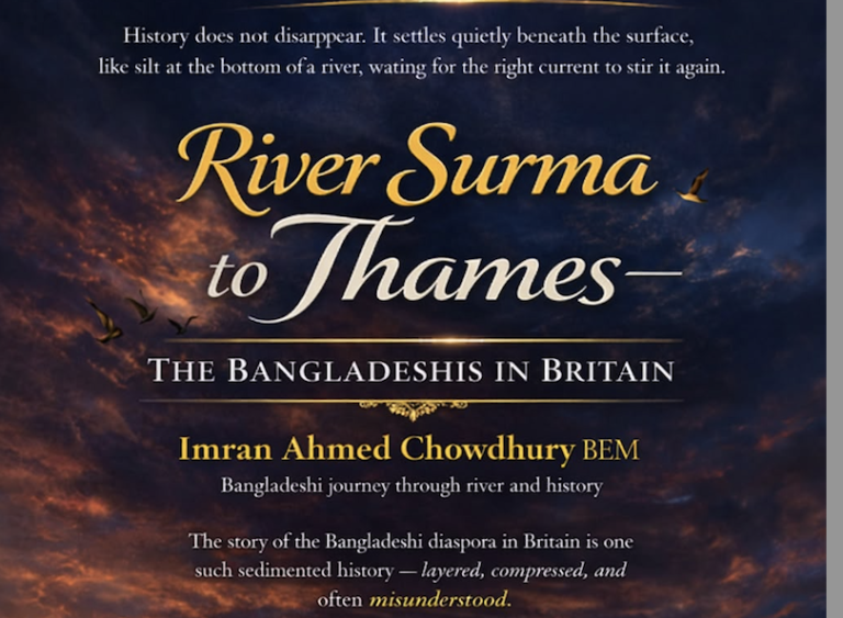 BOOK: River Surma to Thames:  A History of  Bengalis in Britain